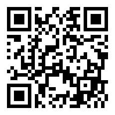 Как спланировать неожиданность для друга и поддержать интригу