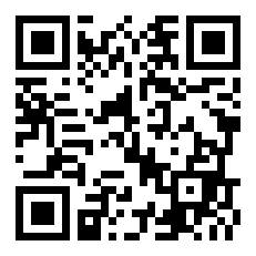 SEO Super Tool — Probe aecb3ea0