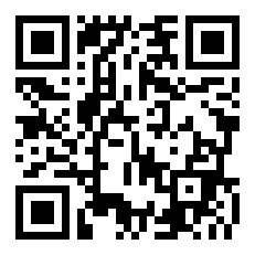 第十届互联网牛耳人人盛典在京开幕在即